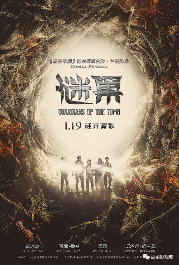 近10年俱乐部转会亏损榜：11家中国俱乐部进入世界前50