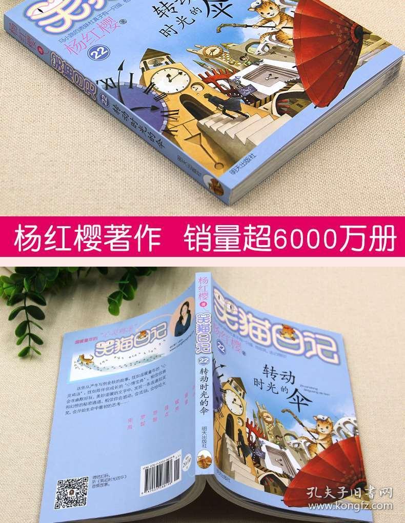 李多慧惊喜为阿Ken庆生 「频频亲密互动」安心亚不耐烦:好了没?