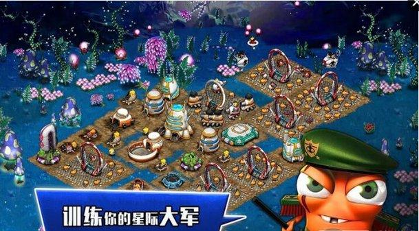 救援老画家
