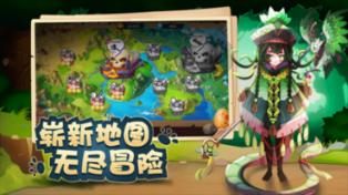 小人国救援