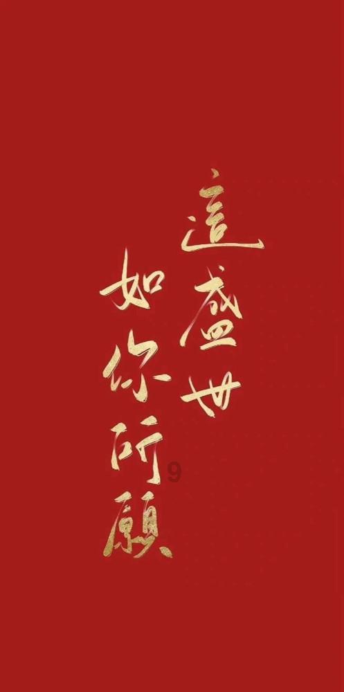 一种小孩子的手表 带定位功能 可以打电话 叫什么名字？游戏画面