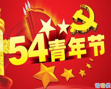 我市75家企业减免关税960.3万元