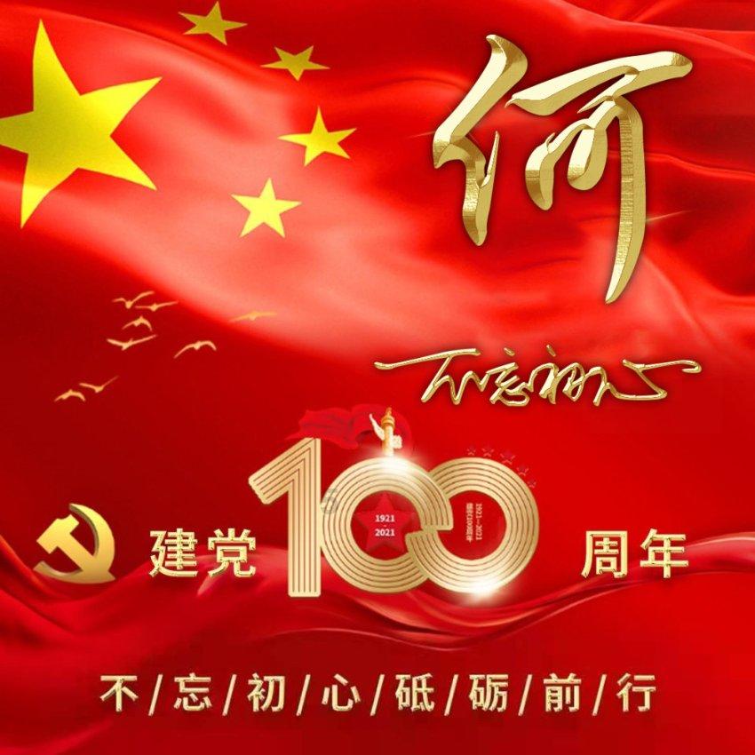 独眼方块找出口