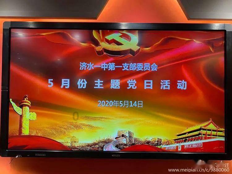 机甲英豪D