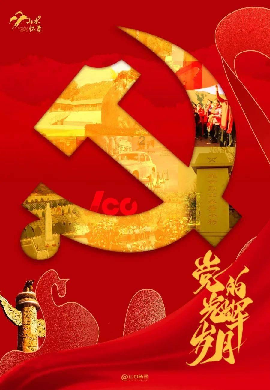 英文字母连接