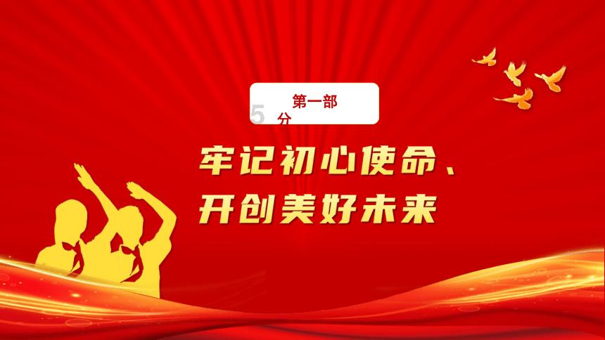 拳击俱乐部