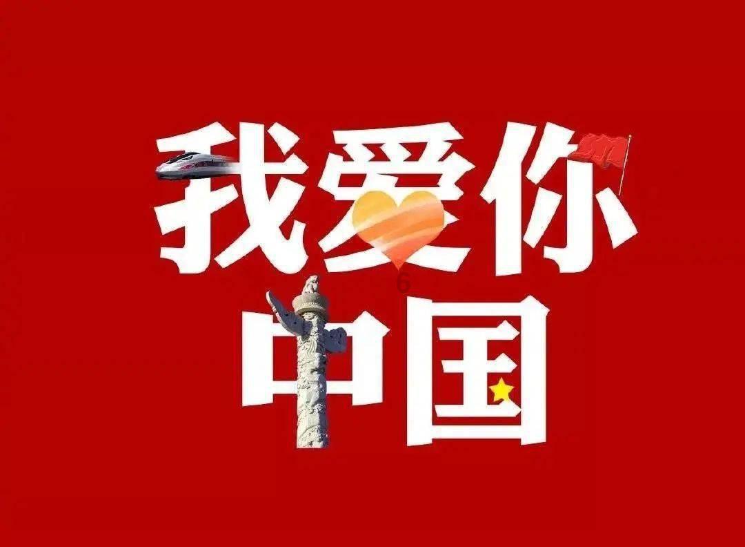 福莱纳找车轮