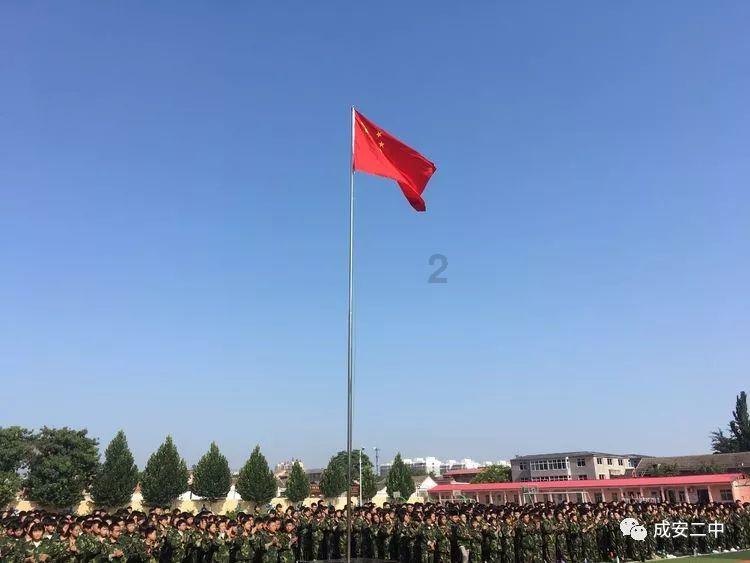 塞伯利亚之谜3