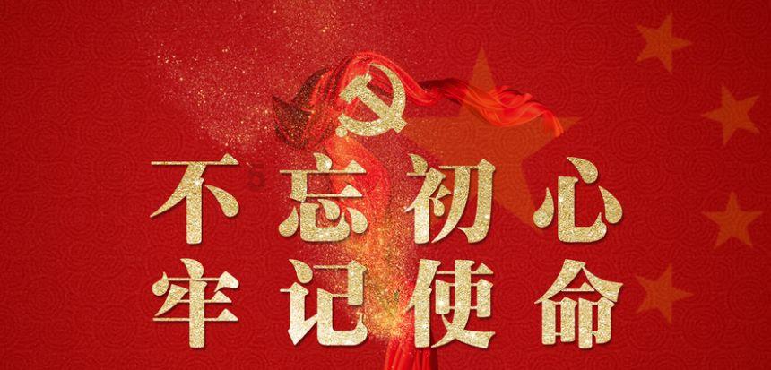 差怎么写游戏画面