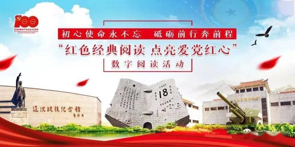 索尼ps5“平板电脑”曝光：不支持触屏