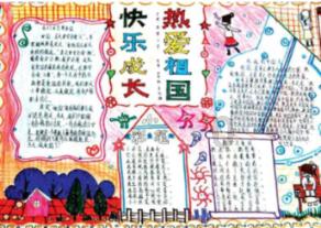 小区水损高 找漏点解难题