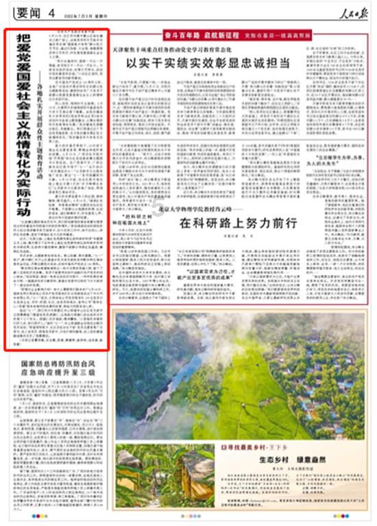 购二手车怎么样古价-专业知识问答网页