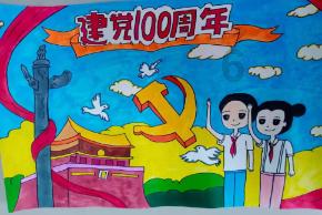 黑暗之魂