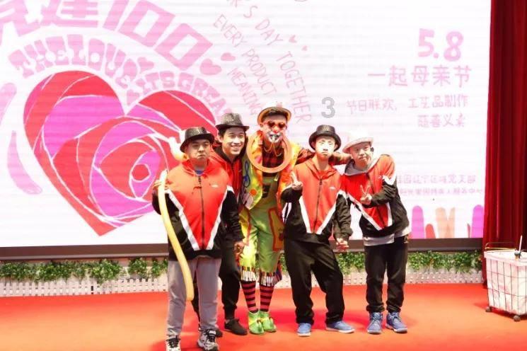 大厦管理者
