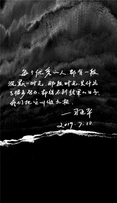 我现在要办理流量够用不限速的，电话卡套餐的话，办理哪一个是最佳方案呢？