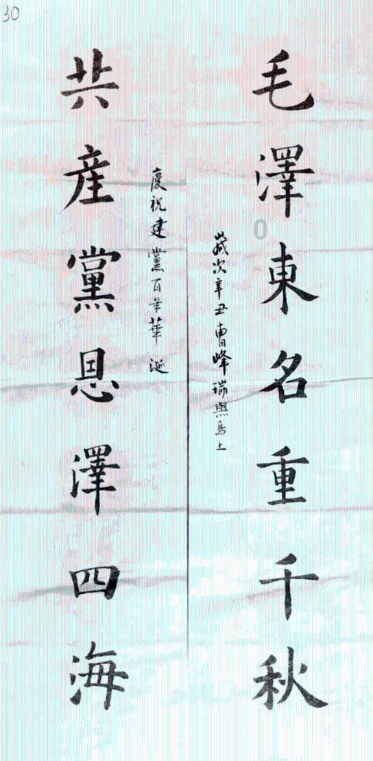 我市国家知识产权优势示范企业数量居全区第一
