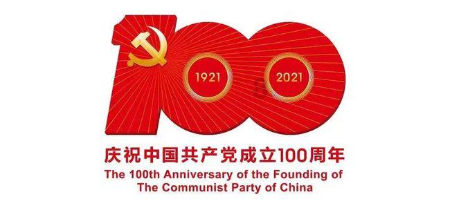 两部门预拨5000万元支持云南做好地质灾害救灾工作