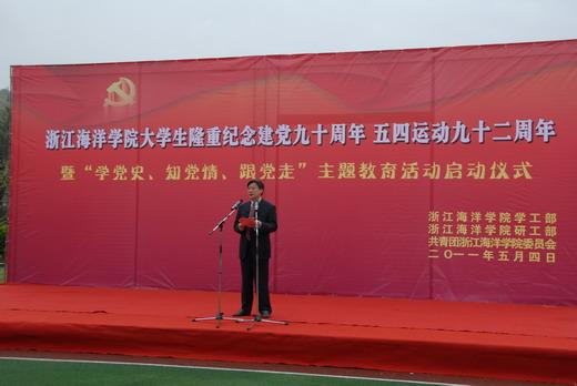 天津加快形成更多新质生产力 看经济大区如何实干开局