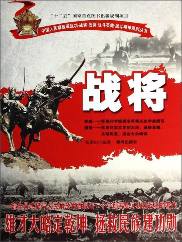 可爱女孩参加宴会