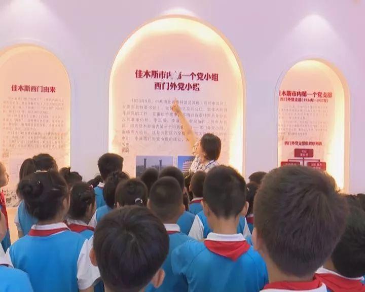 孩子总喜欢告状，该怎么改善？游戏画面