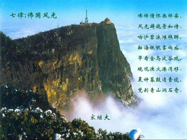 办公室助理