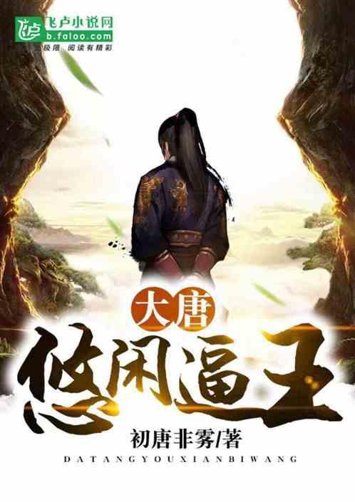 嘉日单词