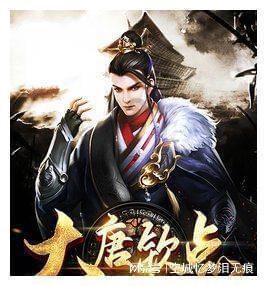 废品机械师
