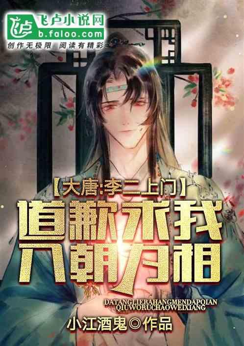 女子怀孕为什么叫身怀六甲，“六甲”到底是什么意思
